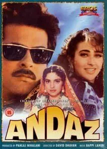 Постер: Учитель, я вас люблю! / Andaz (1994)