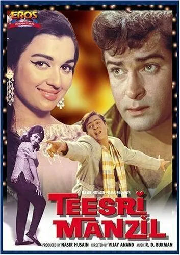 Постер: Третий этаж / Teesri Manzil (1966)