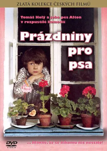 Постер: Каникулы для собаки / Prázdniny pro psa (1981)