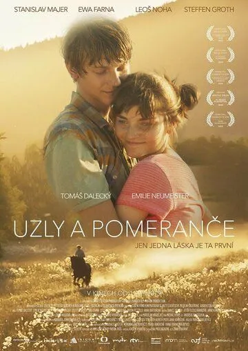 Постер: Узлы и апельсины / Uzly a pomerance (2019)
