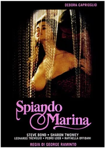Постер: Улыбка лисицы / Spiando Marina (1992)