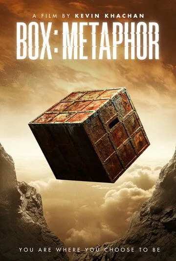 Постер: Железный короб / Box: Metaphor (2023)