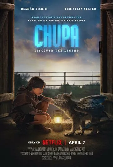 Постер: Чупа / Chupa (2023)