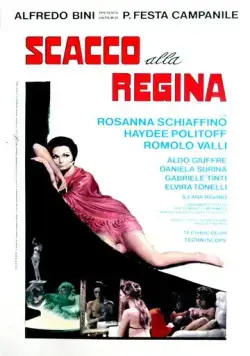 Постер: Шах королеве / Scacco alla regina (1969)