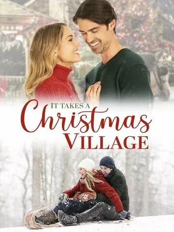 Постер: Рождественская ярмарка / It Takes a Christmas Village (2021)