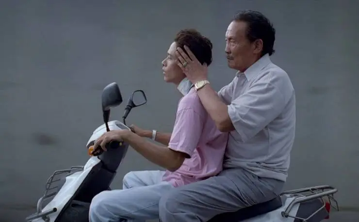 Кадр из Река (1997) Кадр 1 из фильма Река / He liu (1997)