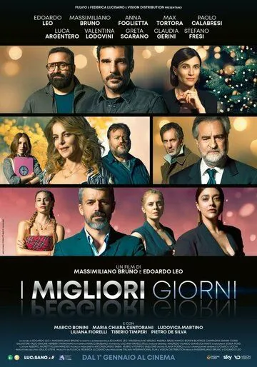 Постер: Лучшие дни / I migliori giorni (2023)