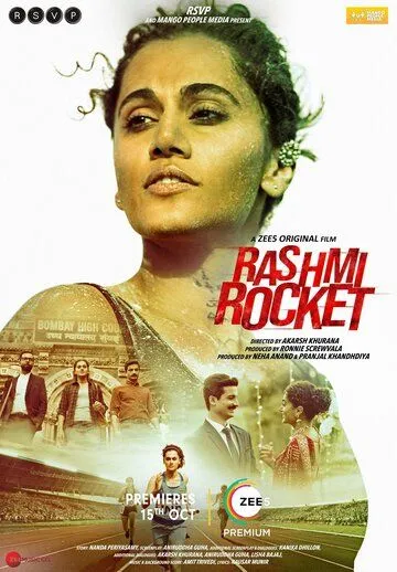 Постер: Ракета Рашми / Rashmi Rocket (2021)