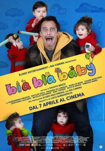 Постер: Болтай, детка! / Bla Bla Baby (2022)