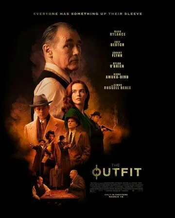Постер: Наряд / The Outfit (2022)