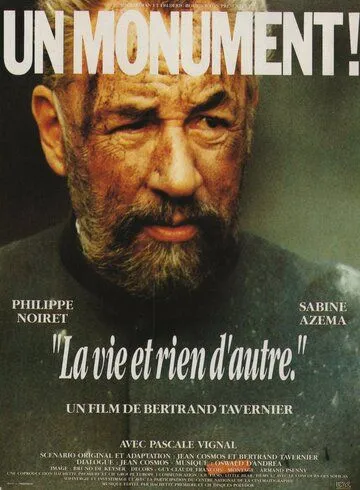 Постер: Жизнь и больше ничего / La vie et rien d'autre (1989)