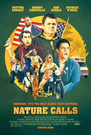 Постер: Зов природы / Nature Calls (2012)