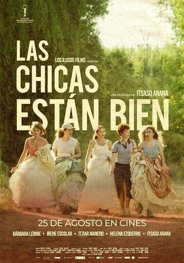 Постер: У девчонок всё хорошо / Las chicas están bien (2023)