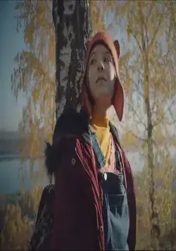 Кадр из Ада (2022) Кадр 2 из фильма Ада (2022)
