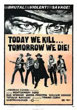Постер: Сегодня я, а завтра ты / Oggi a me... domani a te! (1968)