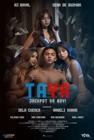 Постер: Тайя / Taya (2021)