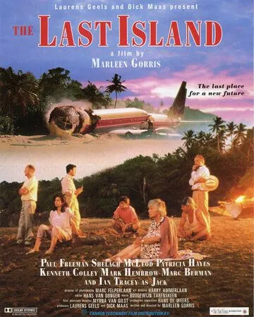 Постер: Последний остров / The Last Island (1990)