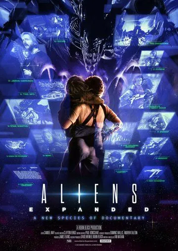 Постер: Чужие: Расширенная версия / Aliens Expanded (2024)