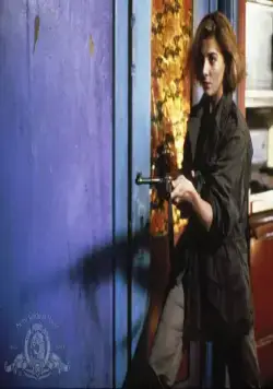 Кадр из Патти Херст (1988) Кадр 1 из фильма Патти Херст / Patty Hearst (1988)