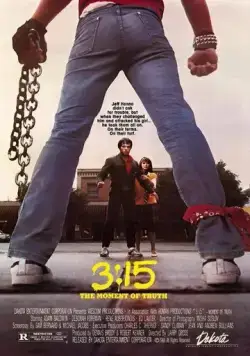 Постер: 3:15 / 3:15 a Time to Die (1985)