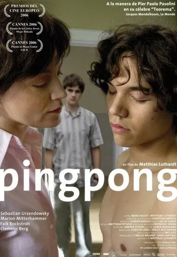 Постер: Пинг-понг / Pingpong (2006)