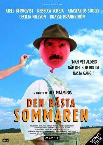 Постер: Лучшее лето / The best summer (2000)