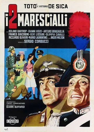 Постер: Два маршала / I due marescialli (1961)