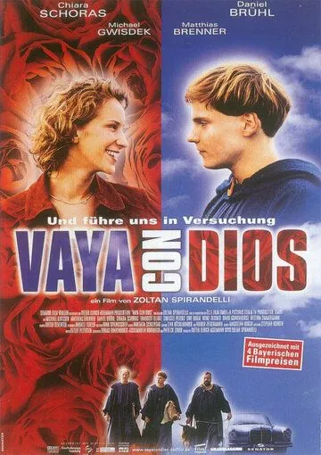Постер: Иди себе с богом (2002)