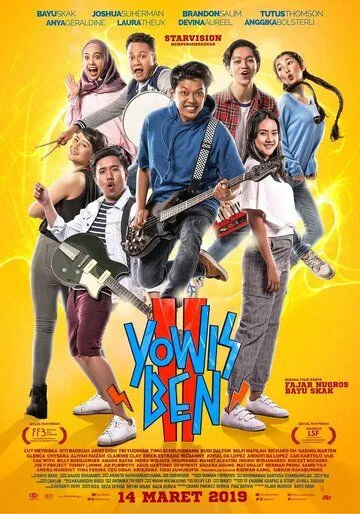 Постер: Йовис Бен 2 / Yowis Ben 2 (2019)