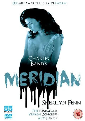 Постер: Меридиан / Meridian (1990)