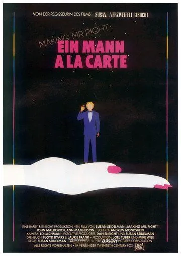 Постер: Как создать идеал / Making Mr. Right (1987)