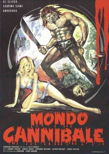 Постер: Белая богиня каннибалов / Mondo cannibale (1980)