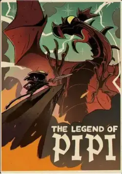 Постер: Легенда о Пипи / The Legend of Pipi (2022)