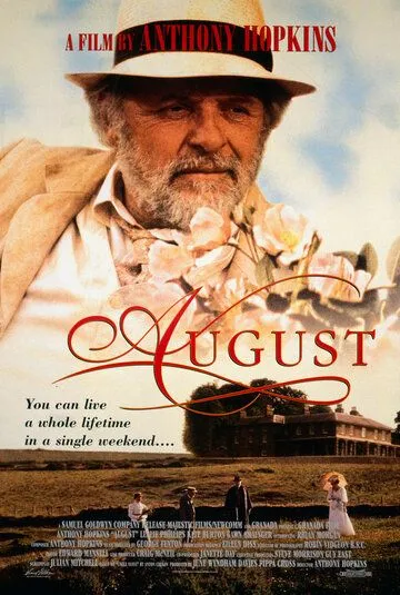 Постер: Август / August (1996)