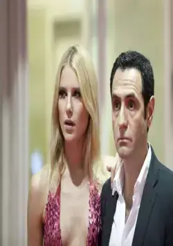 Кадр из Старлетка (2012) Кадр 1 из фильма Старлетка / Starlet (2012)
