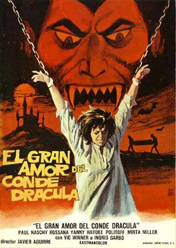 Постер: Большая любовь графа Дракулы / El gran amor del conde Drácula (1973)
