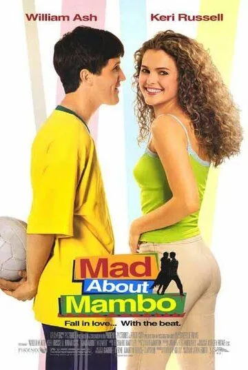 Постер: Без ума от Мамбо / Mad About Mambo (2000)