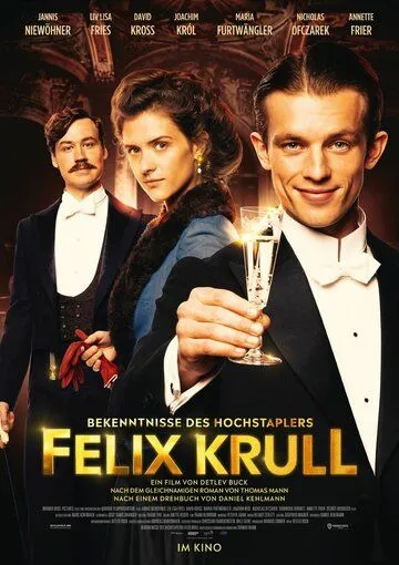 Постер: Признания самозванца Феликса Крулля / Bekenntnisse des Hochstaplers Felix Krull (2021)