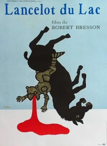 Постер: Ланселот Озёрный / Lancelot du Lac (1974)