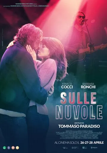 Постер: В облаках / Sulle nuvole (2022)