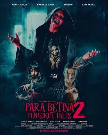 Постер: Последовательницы Сатаны 2 / Para Betina Pengikut Iblis: Part 2 (2024)