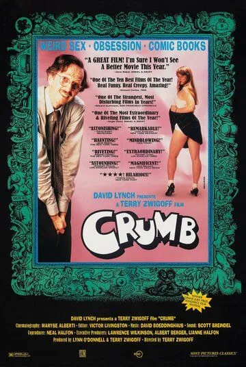 Постер: Крамб / Crumb (1994)