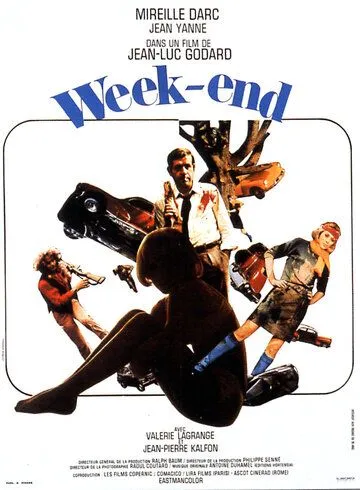 Постер: Уик-энд / Week End (1967)