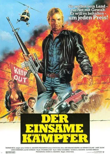Постер: Опасная территория / Choke Canyon (1986)