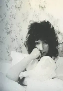 Кадр из Пришла и говорю (1985) Кадр 3 из фильма Пришла и говорю (1985)