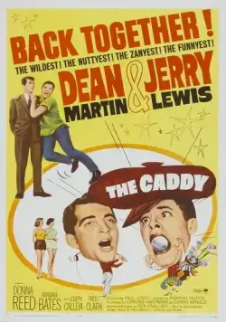 Постер: Кэдди / The Caddy (1953)