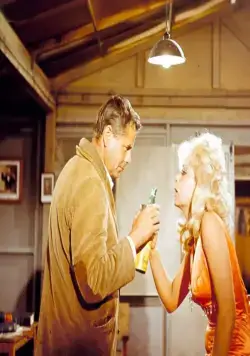 Кадр из Ярость (1966) Кадр 2 из фильма Ярость / Rage (1966)