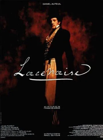 Постер: Ласнер / Lacenaire (1990)