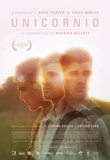 Постер: Единорог / Unicornio (2014)