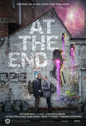 Постер: В самом конце / At the End (2012)